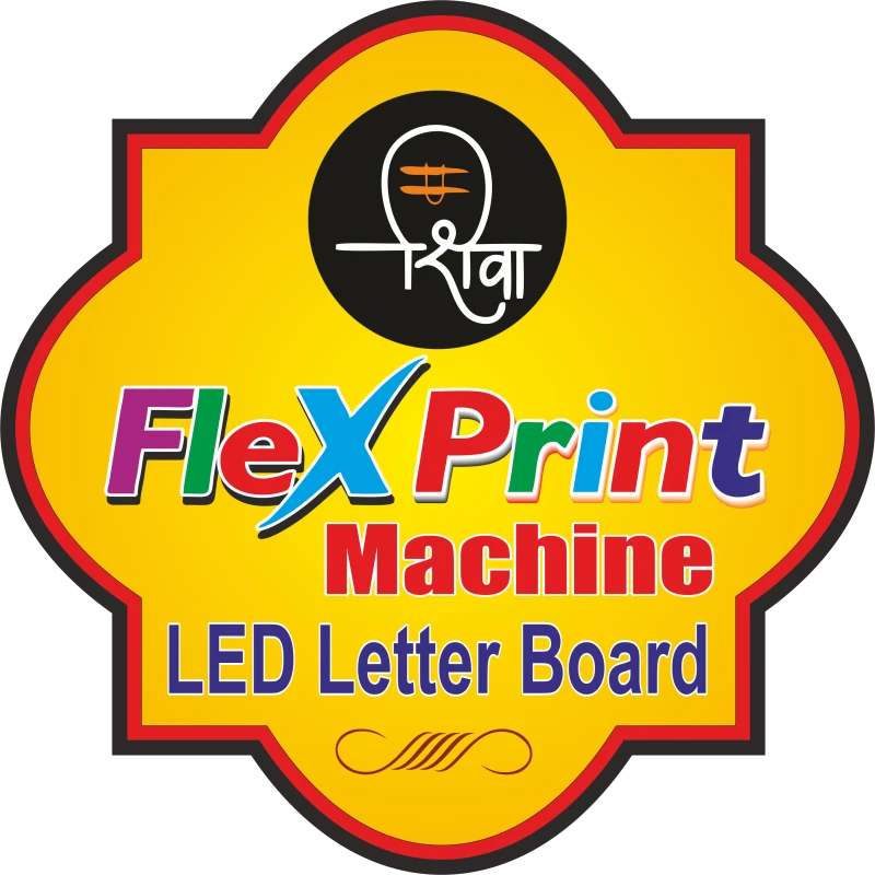 SHIVA FLEX PRINTING